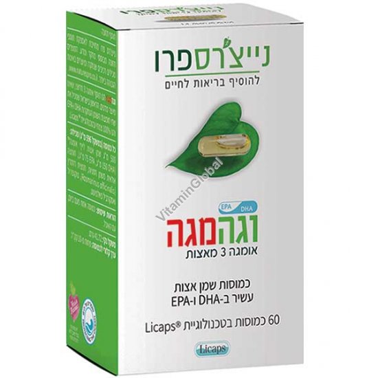 וגה מגה אומגה 3 מאצות 60 כמוסות - נייצ\'רס פרו