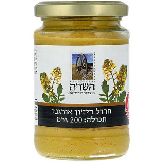 חרדל דיז\'ון אורגני 200 גרם - השדה