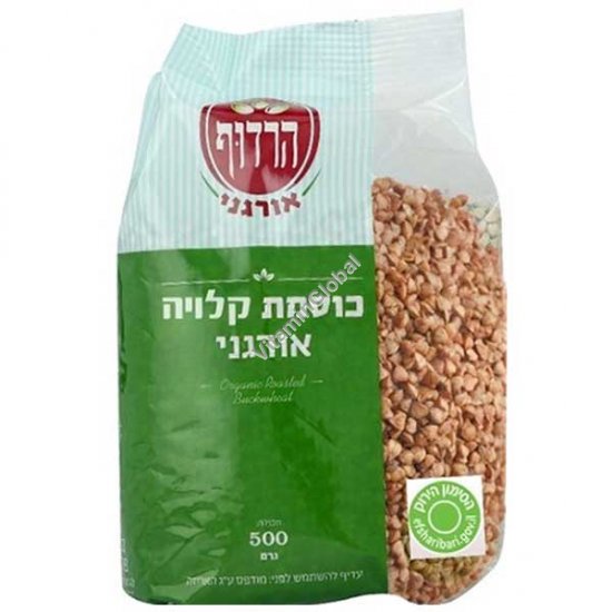 כוסמת קלויה אורגנית 500 גרם - הרדוף