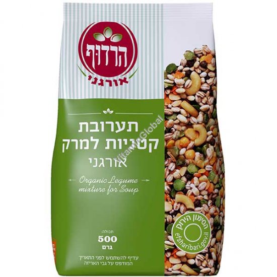 תערובת קטניות אורגנית למרק 500 גרם - הרדוף