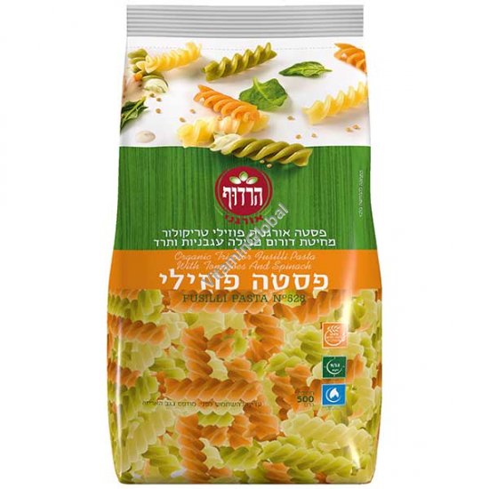 פסטה אורגנית פוזילי טריקולור מחיטת דורום מכילה עגבניות ותרד 500 גרם - הרדוף